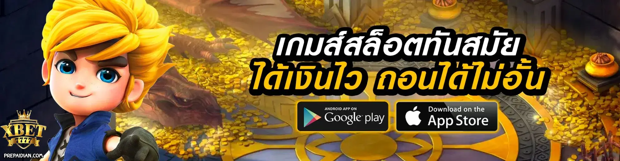xbet777
